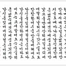 이영락 이미지