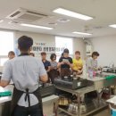 바리스타 자격증반 이미지