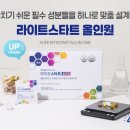 부자시대