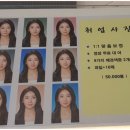 미사사진관
