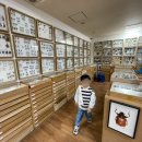 만천농장 이미지