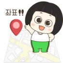 박우성