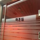 반포 센트리움 산후조리원 디럭스룸 2주 후기