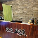 신덕빌딩 | [서울 강남] 양궁카페 로빈훗, 강남 실내놀거리 48발 양궁체험 후기