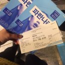 파란나라 이미지