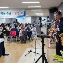 (주)고려기연 이미지