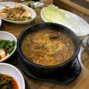 산해정