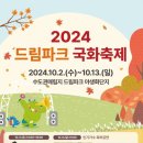 여유드림 이미지