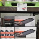 (주) 보쿠 | 2월 둘째주 트레이더스 동탄 할인품목 및 쇼핑후기