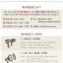 파워다이어트 복싱짐 이미지