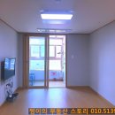 하이렉스공인중개사사무소 이미지
