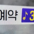 볼륨업노래연습장 이미지