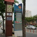 돌쇠깍두기