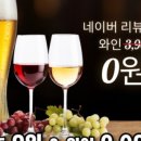 다이닝동
