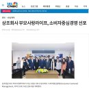 부모사랑 이미지