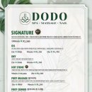 도도메디 이미지