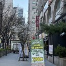 방화역 1번출구 뒤 | [산전필라테스] 산전필테는 언제부터? 방화역 '그날의 필라테스' 내돈내산 후기