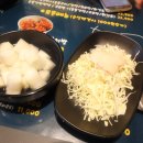 꿉왕숯불바베큐치킨 이미지