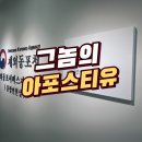 필리핀 세부 미성년자 입국 부모동의서 아포스티유, 전부 대행사 글들만 있어서 직접 해본 후기