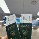 (주)춘추항공여행사 | 김해공항 춘추항공 이용후기. 수하물 규정 및 추가금 사전체크인 정보
