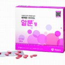 코끼리약국 네이버블로그