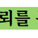 안산이미지치과의원 이미지