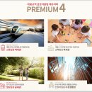 (주) 어울림남구 이미지