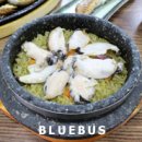 투썸플레이스 구봉산점 이미지