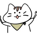 아빠찜 구의역점 이미지