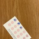 마라부마라탕 고촌점 네이버블로그