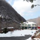 단양패러글라이딩 이미지