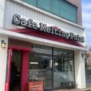 경기도 수원시 영통구 동수원로551번길 이미지