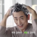 1.2.3광고 이미지
