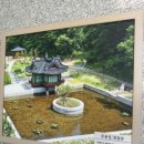 누정전시관 전시실 이미지