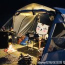 천사봉 오토 캠핑장 이미지