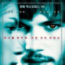 시간여행2004 이미지