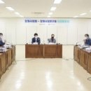 창원시 시정연구원 이미지