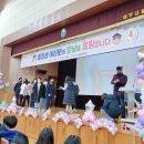 사월초교병설 이미지