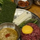 푸르닮
