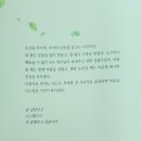도서출판 화서
