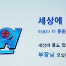 우성고덕타워 이미지