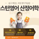 목련로22번길 이미지