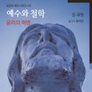 큐핏