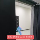 리저브미