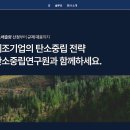 국제경영연구원 머니투데이