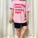 남대문 아동복 26 여름 시즌 구매 후기 (미니멀, 고유, 그로우비, 푸브, 엘리몰리)