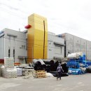 포항종합상사 이미지