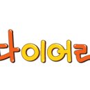 엠지컴퍼니