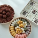 미미떡공방 이미지