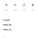 역북동행정복지센터 이미지